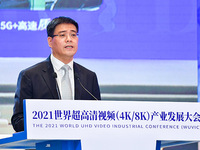 中國(guó)聯(lián)通陳忠岳：?聯(lián)通超清視界，點(diǎn)亮精彩生活