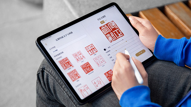 第六屆移動(dòng)應(yīng)用創(chuàng)新賽開(kāi)啟，燃起無(wú)數(shù)中國(guó)學(xué)生開(kāi)發(fā)者的編程熱情