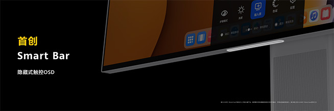 智慧生活上新！華為召開全場景智慧生活新品發(fā)布會