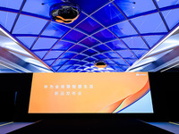 智慧生活上新！華為召開全場(chǎng)景智慧生活新品發(fā)布會(huì)