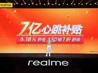 realme 真我六大王牌出擊，攜七億補貼開啟618心跳大促