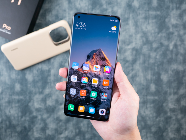 小米11 Pro領(lǐng)銜直降700元僅4299元起！多款機(jī)型為618大降價