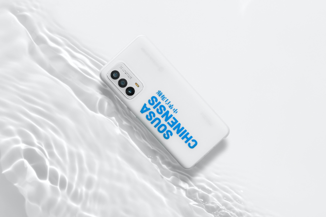 魅族18中華白海豚珍稀版瞬間售罄：被炒至破萬元！你是那1/88幸運兒嗎？