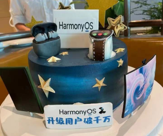 僅花1周時間！華為鴻蒙升級用戶破1000萬 多款鴻蒙智聯(lián)新品上架