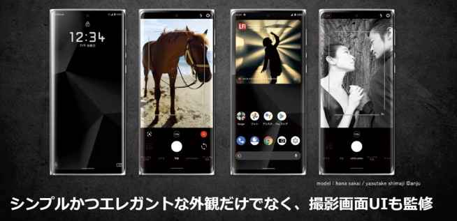 徠卡首款手機LEITZ Phone 1：傳統(tǒng)相機即視感！售價破萬很徠卡