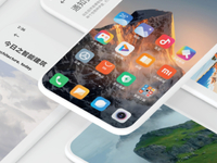 小米手機11系列發(fā)熱問題繁多？MIUI先鋒小組火速規(guī)劃解決！