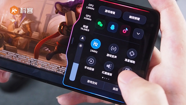 騰訊紅魔6R游戲手機(jī)體驗(yàn)：高性能與輕薄兼得！原神高壓實(shí)測(cè)表現(xiàn)如何？