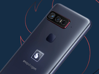 Logo信仰燈+復古指紋設計！高通竟然為粉絲推出了驍龍手機？