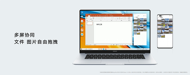 榮耀MagicBook 14/15銳龍版發(fā)布，首銷優(yōu)惠價(jià)4199起