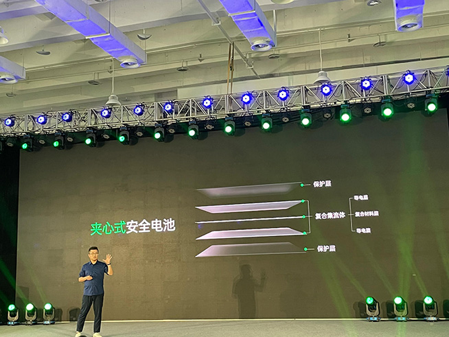 綜合最優(yōu)快充！OPPO2021閃充開放日硬核成果分享，零下20度照樣行