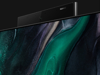 頂級萬元級新品！華為首款Mini LED智慧屏V 75 Super官宣