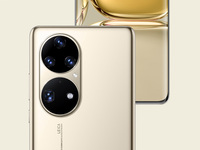 5G缺席無傷大雅？P50系列登頂DxO，華為挺住我們挺你！