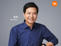雷軍：為米粉打造小米直面會(huì)，一大波新品來(lái)襲