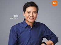 小米直面會首秀：雷軍將公布重磅消息！小米MIX 4+小米平板5預(yù)熱來了？