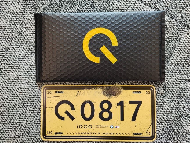 iQOO 8系列8月17日發(fā)布：三星E5天花板屏！驍龍888+強(qiáng)勁加持