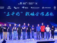 “三千兆”自主終端來了！ChinaJoy聯(lián)通攜手高通發(fā)布多款新品