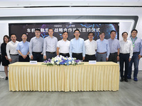 共建車機(jī)互融新生態(tài) OPPO簽約上汽集團(tuán)