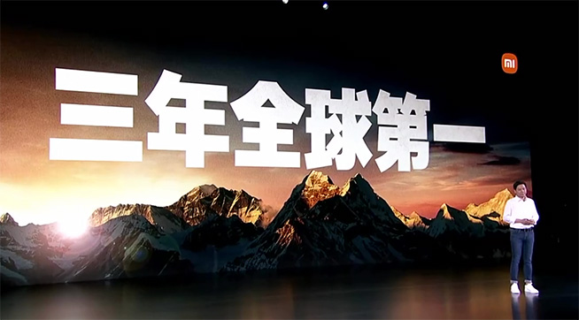 5大新品1個(gè)“鐵蛋”！小米MIX 4發(fā)布，雷軍劍指三年內(nèi)全球第一