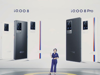 iQOO 8系列發(fā)布：定制頂級屏幕與主攝，9月首發(fā)支持120幀王者榮耀