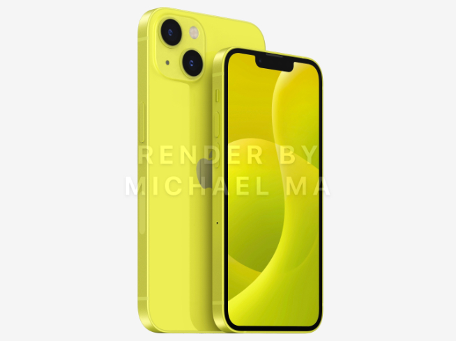 新配色+新Face ID!蘋果iPhone 13系列或于9月14日發(fā)布