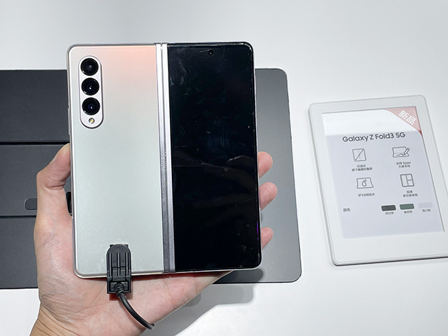 滿足多項期待！國行三星Galaxy Z Fold3/Flip3 5G亮相