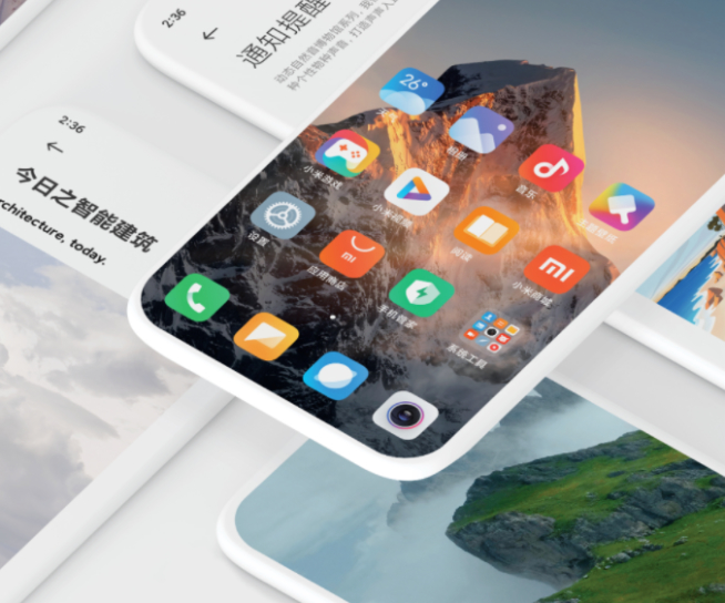 小米MIUI將推出純凈模式：官方親自出手解決全家桶應用亂裝？