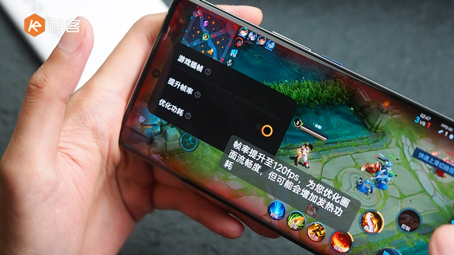 iQOO 8 Pro上手體驗：完全體進化各項全能！該有的通通都標配上了