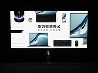 十余款新品款款驚艷，華為智慧辦公新品發(fā)布會(huì)正式召開