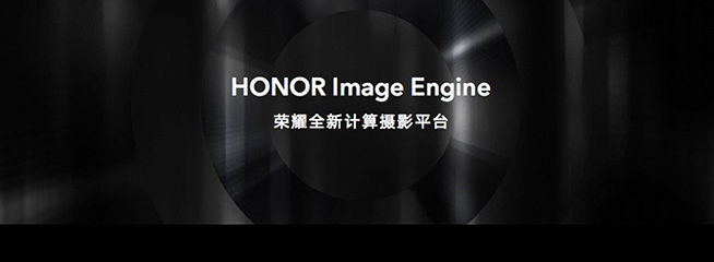 趙明點(diǎn)贊蘋果iPhone 13，榮耀Magic3系列即將放大招為用戶增值