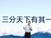 OPPO劍指高端手機(jī)TOP3！三款秋季新品亮相，ColorOS 12挺酷