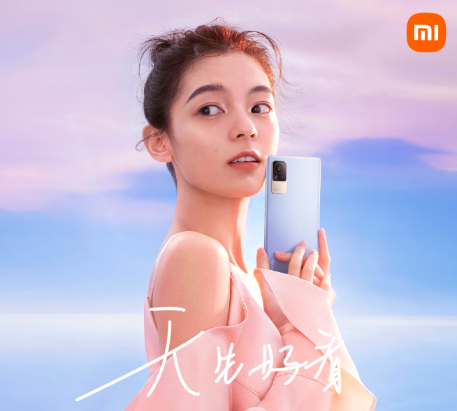 小米Civi新機(jī)提前亮相：設(shè)計(jì)完全不像小米！169g極致輕薄手感俱佳