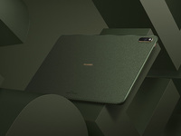 華為MatePad 11夏日胡楊新配色上線，手寫新特性即將推新