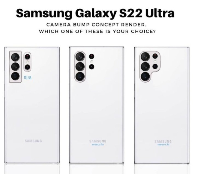 三星Galaxy S22系列入網(wǎng)再曝新圖！超大杯這設(shè)計(jì)你能接受嗎？