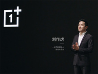 一加手機(jī)年銷量有望破千萬 兩款新品亮相