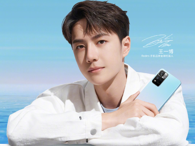 Redmi Note 11系列新料：一年兩代！首發(fā)天璣920夠用了嗎？