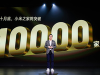小米之家門店破1萬家，Redmi Note 11系列三款新機(jī)齊發(fā)