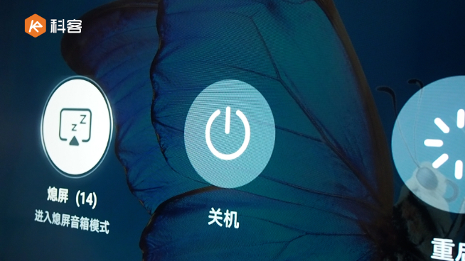 榮耀智慧屏X2 65英寸上手體驗：無廣告秒開機！畫音出眾雙十一2699元