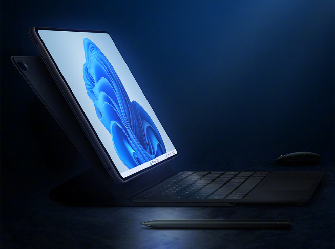 華為全場景智慧生活發(fā)布會：多款新品集中亮相！11月17日花粉年底狂歡