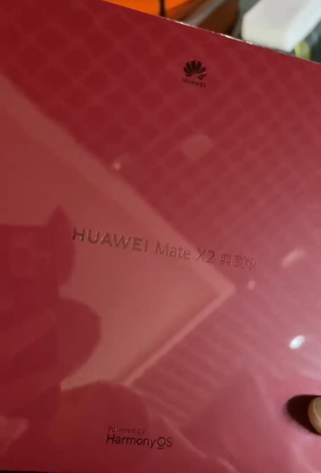 華為Mate X2典藏版曝光：絕版麒麟9000 5G芯片！素皮+豪華包裝