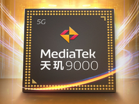 搶先發(fā)布給高通驍龍下馬威！聯(lián)發(fā)科天璣9000旗艦SoC這回真硬了？