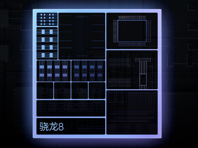 2022年安卓旗艦芯再次大改名！高通驍龍8 Gen1將于12月1日登場