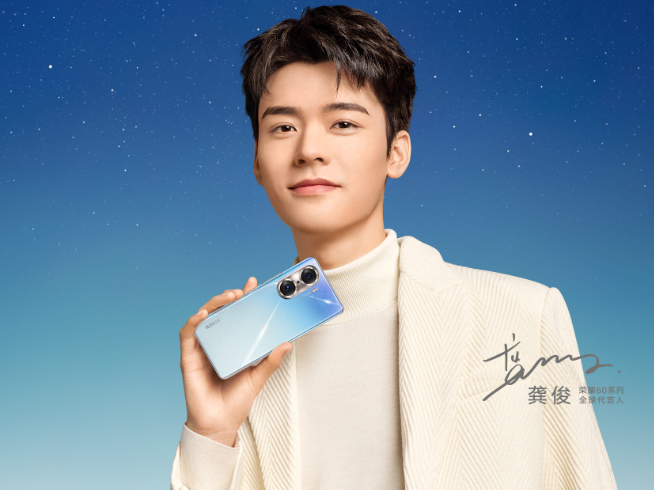 手機(jī)顏值天花板到底是誰？榮耀60系列定檔12月1日發(fā)布
