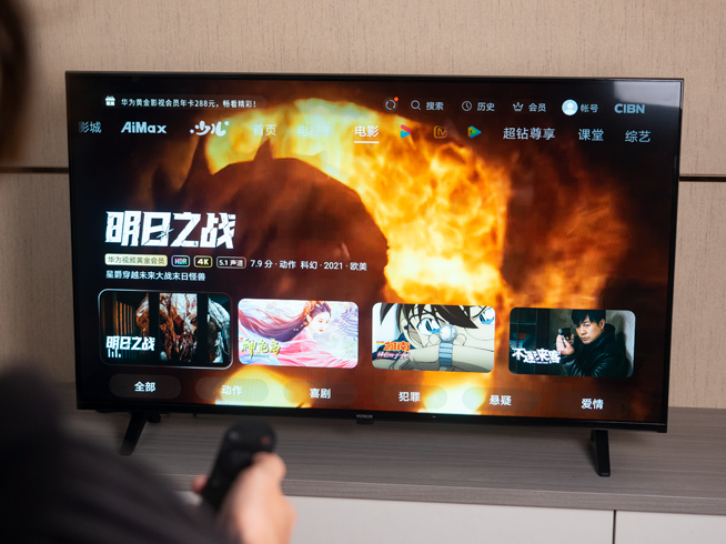 榮耀智慧屏X2 43英寸體驗評測：臥室觀影好搭檔 1499元很不錯！