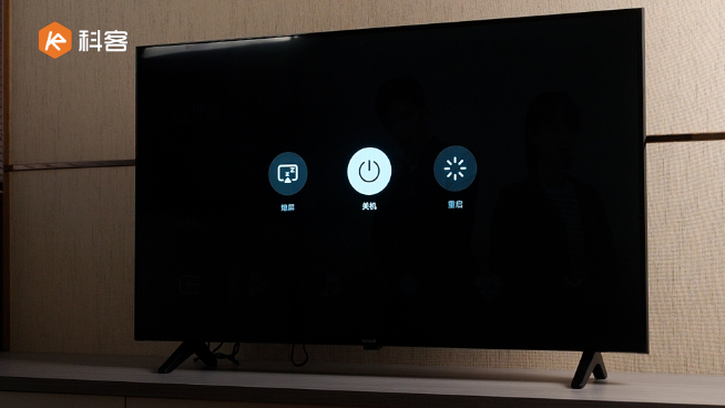 榮耀智慧屏X2 43英寸體驗評測：臥室觀影好搭檔 1499元很不錯！