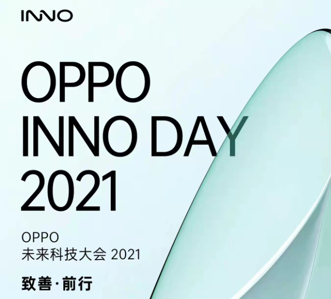 OPPO自研可伸縮鏡頭亮相：防水抗跌光學(xué)變焦！后置又玩出新花樣了？