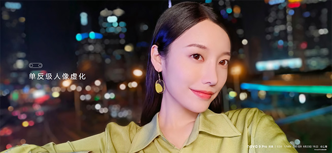 想隨手即拍清晰夜景？這款手機(jī)就是你雙12首選