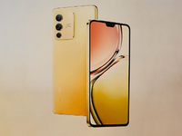 年終雙箭頭齊發(fā)！vivo S12系列與iQOO Neo5S即將登場