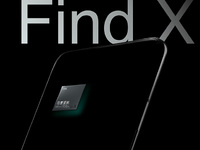 馬里亞納X芯片與新智能眼鏡！OPPO雙大招明年一季度見(jiàn)