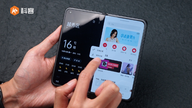 ?OPPO Find N上手體驗：得心應(yīng)手的「小屏」折疊旗艦！