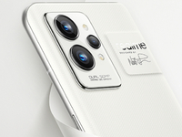 用心環(huán)保僅此一家！真我GT2 Pro大師 · 紙?zhí)崆敖視?>&nbsp;</a></div>
                                    <div   id=